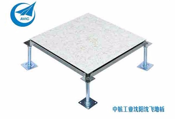 静电地板使用时间长了掉色