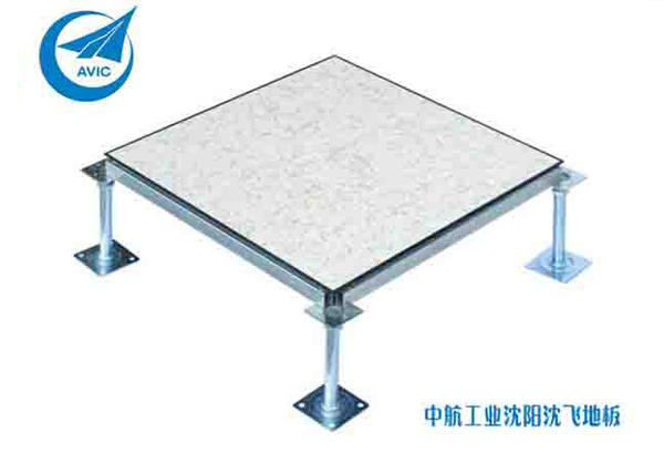 沈飞有边地板案例