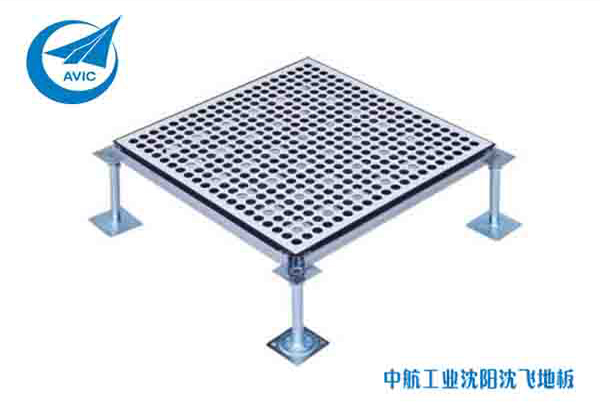 沈飞通风地板案例